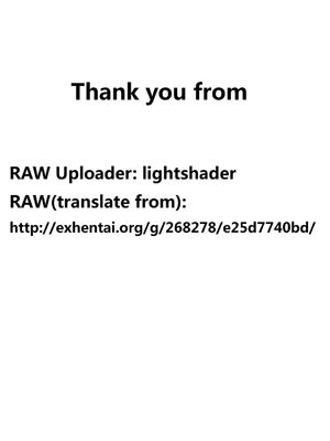 [G-SCAN CORP (佐藤茶菓子)] Le beau maître 1~10 (ゼロの使い魔) [中国翻訳]_0262