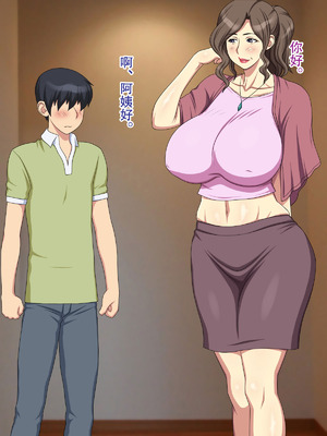 [逝印乳業] ママはママさんバレーボーラー｜妈妈是妈妈排球队员 [弗洛伊德汉化组]_50