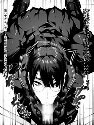 [ムンムン堂 (ポボット)]おさげで眼鏡で目つきの悪い爆乳女の霊とヤる!!!! [日本語]_027