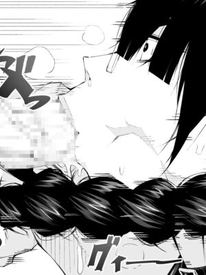 [ムンムン堂 (ポボット)]おさげで眼鏡で目つきの悪い爆乳女の霊とヤる!!!! [日本語]_032