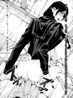 [ムンムン堂 (ポボット)]おさげで眼鏡で目つきの悪い爆乳女の霊とヤる!!!! [日本語]_051