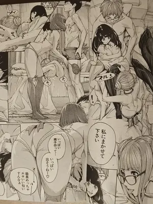 [世徒ゆうき] 有罪です。第3話_13