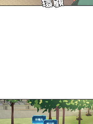 後宮之王 54-55話_54_11_ltbv