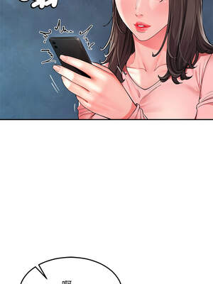 後宮之王 54-55話_55_01_fxyd