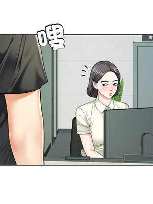 後宮之王 54-55話_55_05_wqna