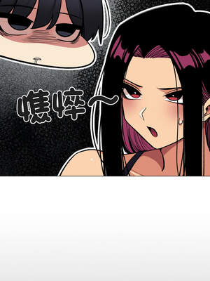 缺德鄰居麥相害 53-54話_53_03_gmym