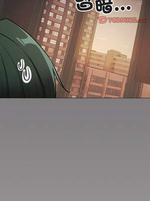 缺德鄰居麥相害 53-54話_53_14_crgv