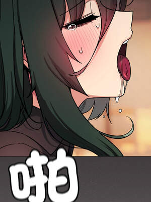 缺德鄰居麥相害 53-54話_54_01_isnm