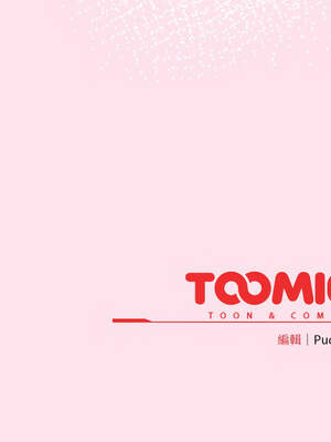 配角的生存任務 34-35話_34_15_njob