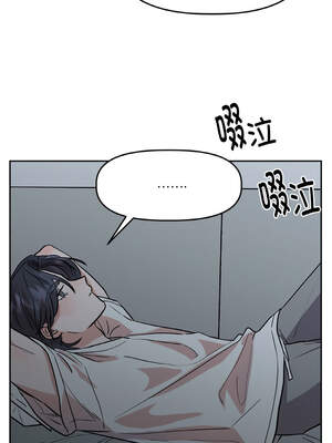 附属品少女的叛逆期 19-20話_19_04_iqut