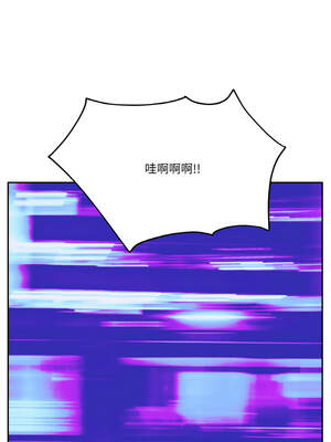 附属品少女的叛逆期 19-20話_20_14_rkla