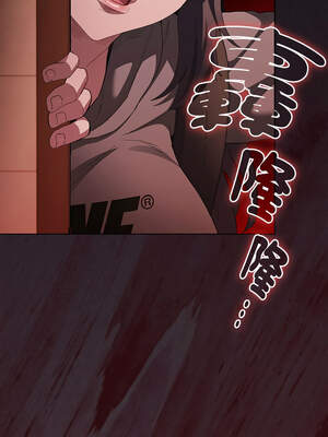 中了傳教士的美人計 14-15話_15_17_qrhr