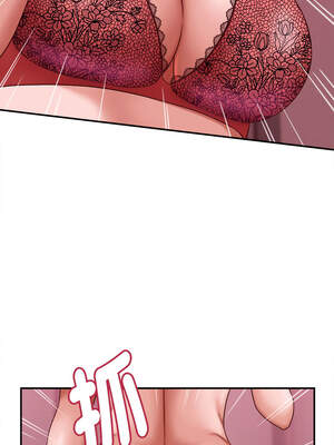 與人妻有個祕密 11-12話_11_06_ngyp