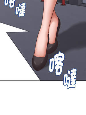 與人妻有個祕密 11-12話_12_07_tokg