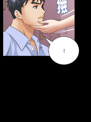 與人妻有個祕密 11-12話_12_09_gvwh