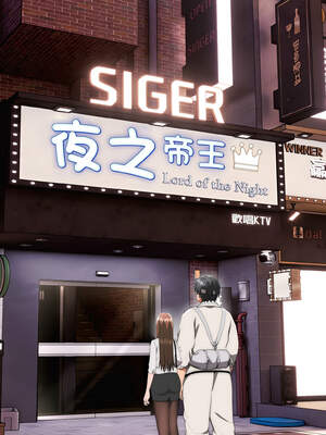 神雕闖都市 10-11話_10_01_nxok