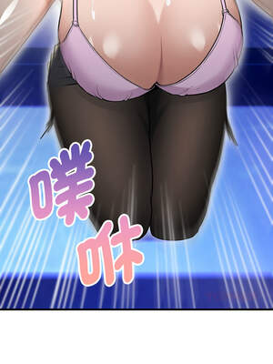 神雕闖都市 10-11話_10_13_nsae