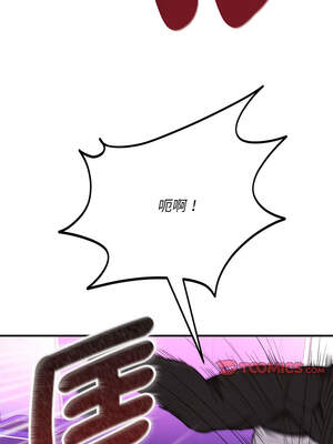 神雕闖都市 10-11話_11_13_fxlq