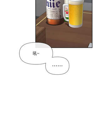 女神都在看這些？ 55-56話_55_15_psfw