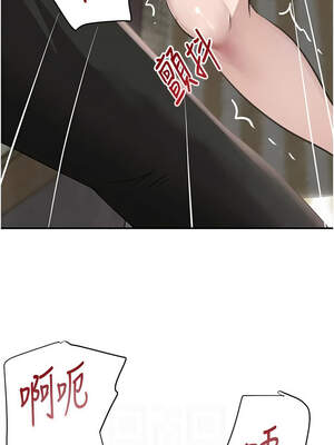 黑道千金 52-53話_53_08_vnms