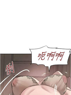 黑道千金 52-53話_53_12_etkw