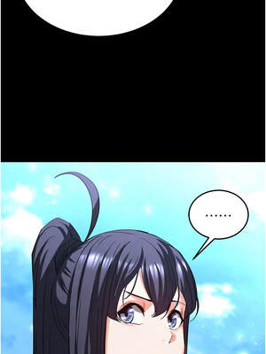 末日鵰堡 48-49話_48_14_mrmf