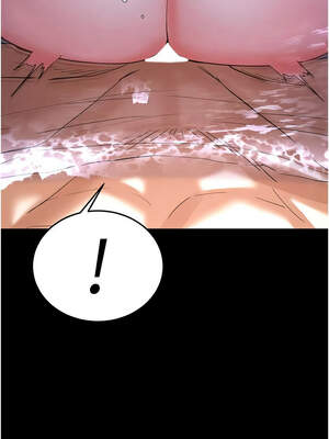 末日鵰堡 48-49話_49_17_qoyl