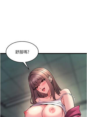 獄火重生 37-38話_37_08_abpg