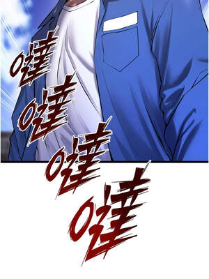 獄火重生 37-38話_37_13_inls