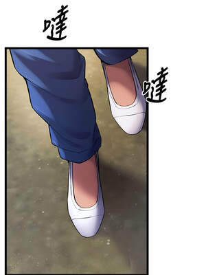 獄火重生 37-38話_37_15_mtio