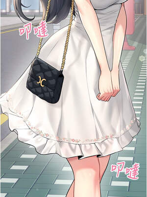 飛機杯女神連線中 32-33話_32_20_fdry