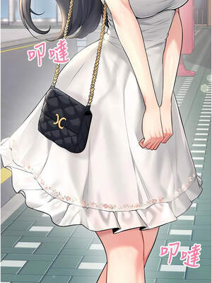 飛機杯女神連線中 32-33話_33_02_rmqs