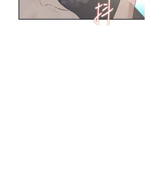 飛機杯女神連線中 32-33話_33_14_hhkt