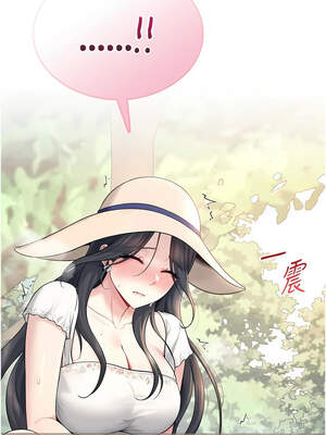 飛機杯女神連線中 32-33話_33_16_xlux