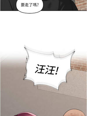 里長孫子開麥啦 27-28話_27_16_vliw