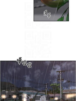 里長孫子開麥啦 27-28話_28_11_lngq