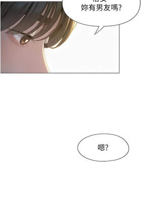 戀愛大富翁 39-40話_39_13_fgjc