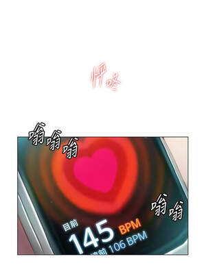 戀愛大富翁 39-40話_40_01_hbha