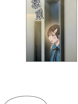 戀愛大富翁 39-40話_40_07_dsuh