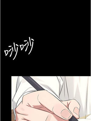 羞恥課堂 1-8話_01_01_nuoq