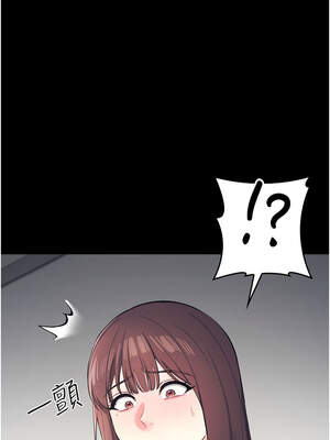 羞恥課堂 1-8話_01_02_psdt