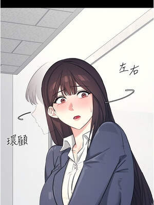 羞恥課堂 1-8話_01_03_hhkq