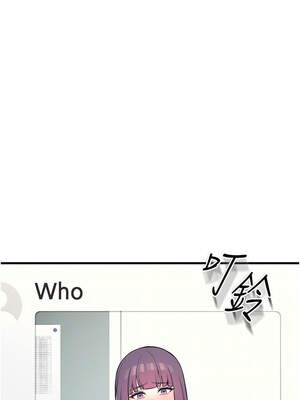 羞恥課堂 1-8話_02_11_dvvl