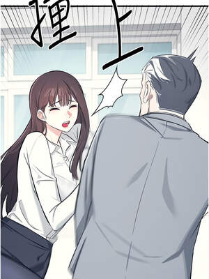 羞恥課堂 1-8話_03_14_edkb