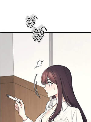 羞恥課堂 1-8話_04_12_snfm