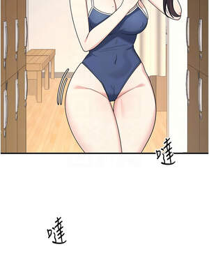 羞恥課堂 1-8話_07_11_inqg