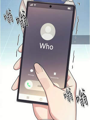 羞恥課堂 1-8話_08_01_nkif