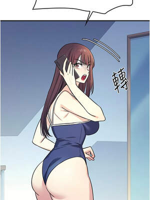 羞恥課堂 1-8話_08_03_xccd