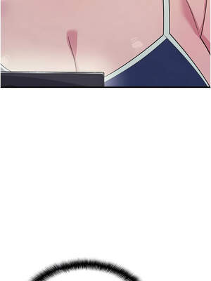 羞恥課堂 1-8話_08_04_osdb