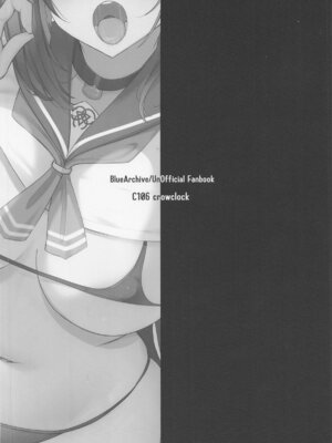 (C106) [crowclock (liya)] シャーレ裏当番カズサ (ブルーアーカイブ)_38